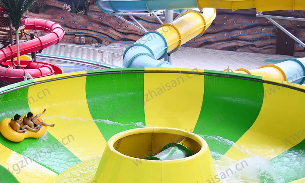 浙江绍兴东方山水乐园翻山倒海的中碗