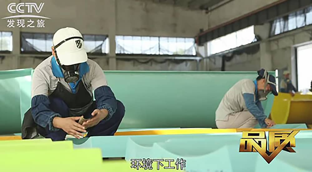 《CCTV-发现之旅》品质栏目报道：挑战自己，感受激情——jinnianhui今年会游乐水上乐之源