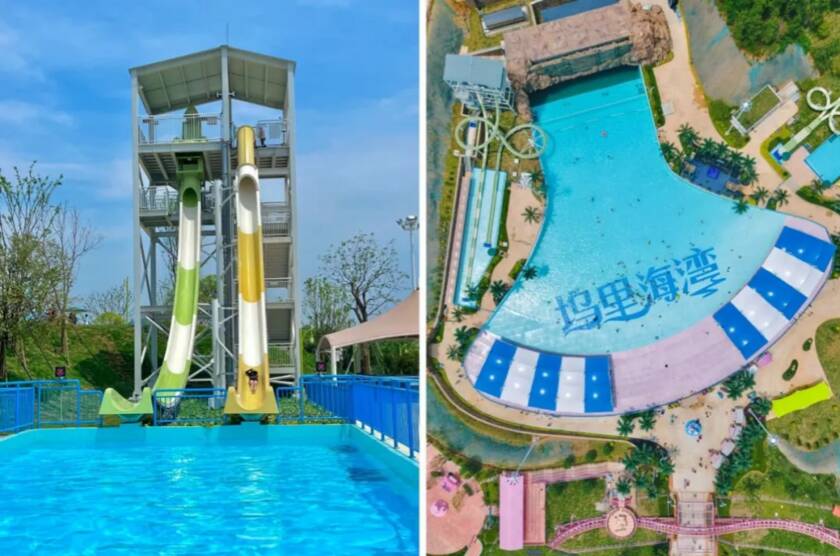 安吉旅游新地标！热烈祝贺浙江安吉浮云谷盛大开园