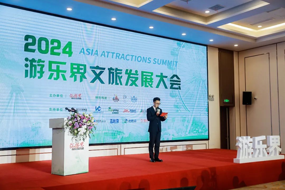 金冠荣耀，见证卓越！jinnianhui今年会游乐斩获两项重量级大奖